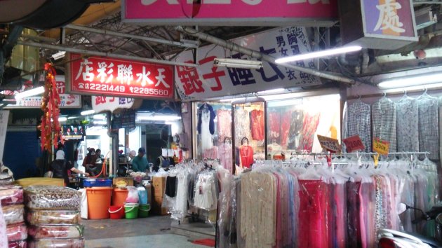 西門市場内の風景